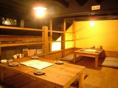 トタン屋 帯山店の写真
