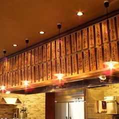 創作串屋とら壱の写真