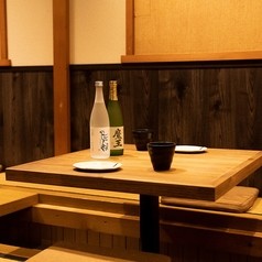 炭火焼鳥けむりの写真