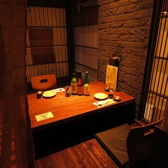 居酒屋 麦うさぎの写真