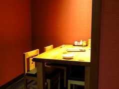 居酒屋 元の写真