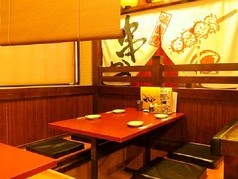 串カツ 串天 あきんどの写真