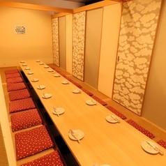 創作居酒屋 貴楽の写真