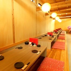 居酒屋きらら 熊本の写真