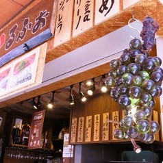 熊本炉端イタリアンと自然派ワイン いるふぉの写真