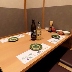 馬刺しと鮮魚 熊本郷土料理 居酒屋 だるまさんの写真