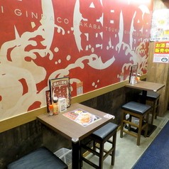 銀だこ酒場 熊本下通店の写真