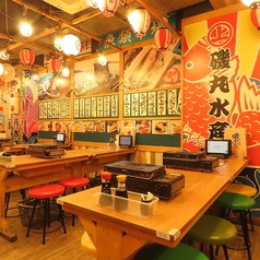 磯丸水産上通店の写真
