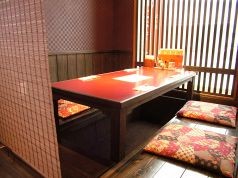まるしょう 田崎店の写真