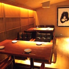和食と日本酒 居酒屋 そら豆の写真