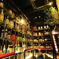 名古屋めしダイニング 眺座 名駅4丁目ミッドランド裏店の写真