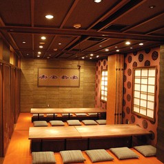 和食・酒 えん 名古屋JRセントラルタワーズ店の写真