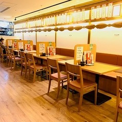 ヒモノ照ラス 名古屋ユニモール店の写真