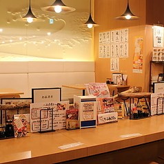 活魚料理 まるは食堂 チカマチラウンジ店の写真