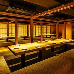 和食と日本酒 居酒屋 和さびの写真