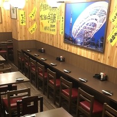 名古屋再生酒場 みつえもんの写真