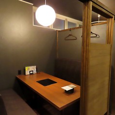 居酒屋とんとん 名駅店の写真