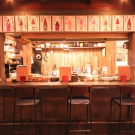 お好み焼き 鉄板料理 いろどり 名古屋駅西の写真