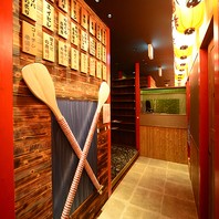 海鮮と寿司と焼き鳥 居酒屋 喰海 名古屋駅前店の写真