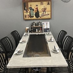 ねぎ焼 お好み焼 うつのみ屋 名古屋駅店の写真