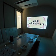 居酒屋 郷土料理と名古屋めし ヨンナナ酒場 名古屋駅店の写真