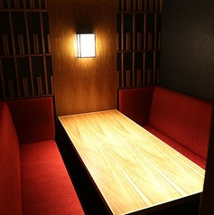 ワンランク上の世界の山ちゃん 山 GEMS名駅三丁目店の写真