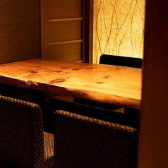 酒ト和食 ほっこり 名古屋ルーセント店の写真