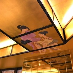 かぶと屋 別館 名古屋駅店の写真