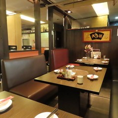 名古屋名物焼鳥 名古屋メシ ちんちこちんの写真