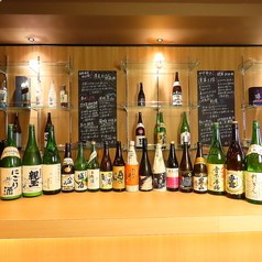 和酒と肴Mizuiroの写真