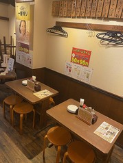 もつしげ 蒲田東口店の写真