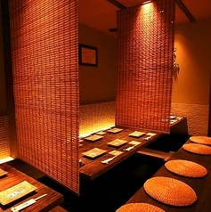 心斎橋 今井屋本店の写真