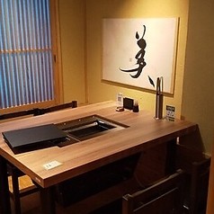 焼肉ともつ鍋 博多やまや 心斎橋筋店の写真