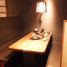 炭火焼肉酒家 牛角 なんば千日前店の写真