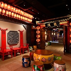 四川伝統火鍋 蜀漢 – ショクカン – 心斎橋の写真