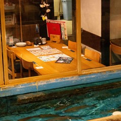 釣船茶屋 ざうお 難波本店の写真