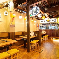 お好み焼き酒場 粉もん太郎 難波千日前店の写真