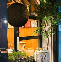 細巻きと蕎麦と酒 藤本食堂の写真