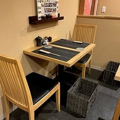 活たこ・創作料理 さるのこしかけの写真