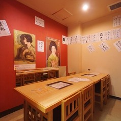 セルフ角打ち 日本酒センター 富士の写真
