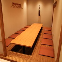 旬和席うおまん なんばパークス店の写真