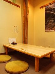 居酒屋 まいまいの写真