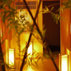 もつ鍋 ぎんなべの写真