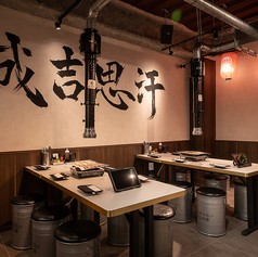 ジンギスカン酒場 ラム太郎 難波店の写真