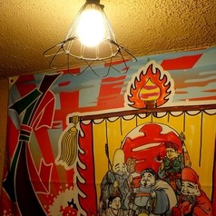 なんば よっちょれ 庄屋はんの写真