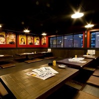 口八町～くちはっちょう～ 心斎橋店の写真