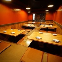 口八町 ～くちはっちょう～ 千日前店の写真