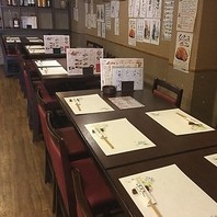 道頓堀 酒処 喜多蔵の写真
