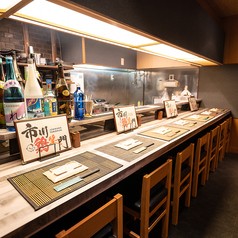 旬菜酒場 市川居笑門の写真