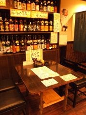 居酒屋 花道(はなみち)の写真